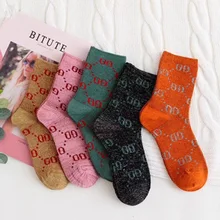 aliexpress gucci socks