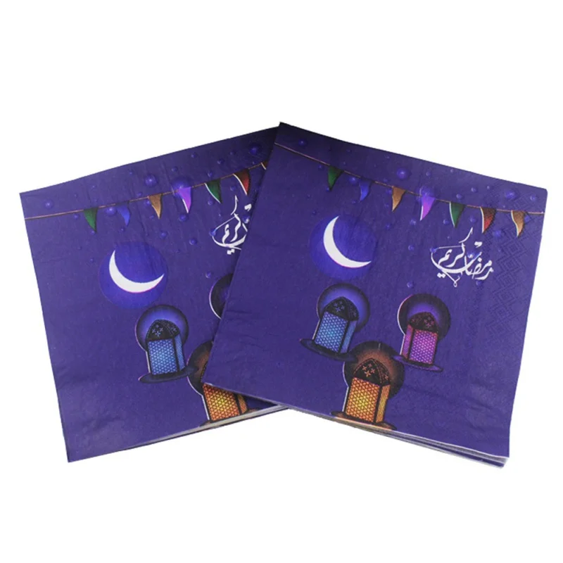 20pcs Ramadan Eid Decoration Napkin Ramadan Printed Tissue Napkins Decorations For Home Muslim Festival Ramadan Party