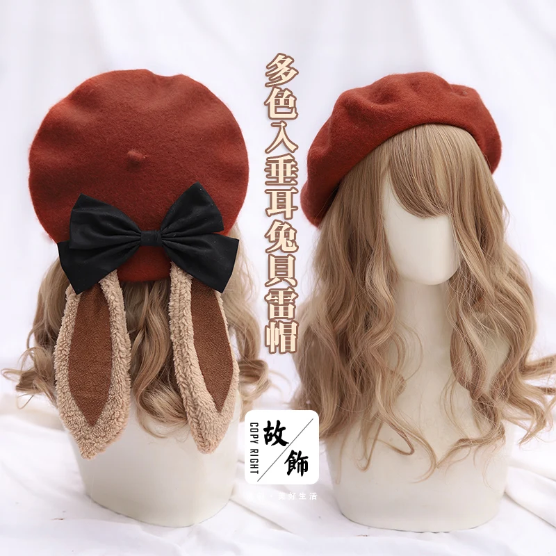 

The Original lolita hand made the the loppy eared rabbit beret Japanese female manual bowknot hat