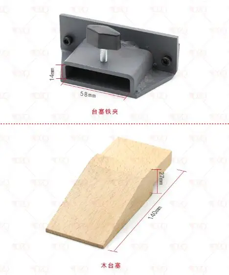 ЮВЕЛИРНЫЕ ИНСТРУМЕНТЫ адаптер для креплений фиксированная Монтажная пластина Настольный гравировщик блок Настольный камень наборы установка пакет тиски полка - Цвет: bench pin