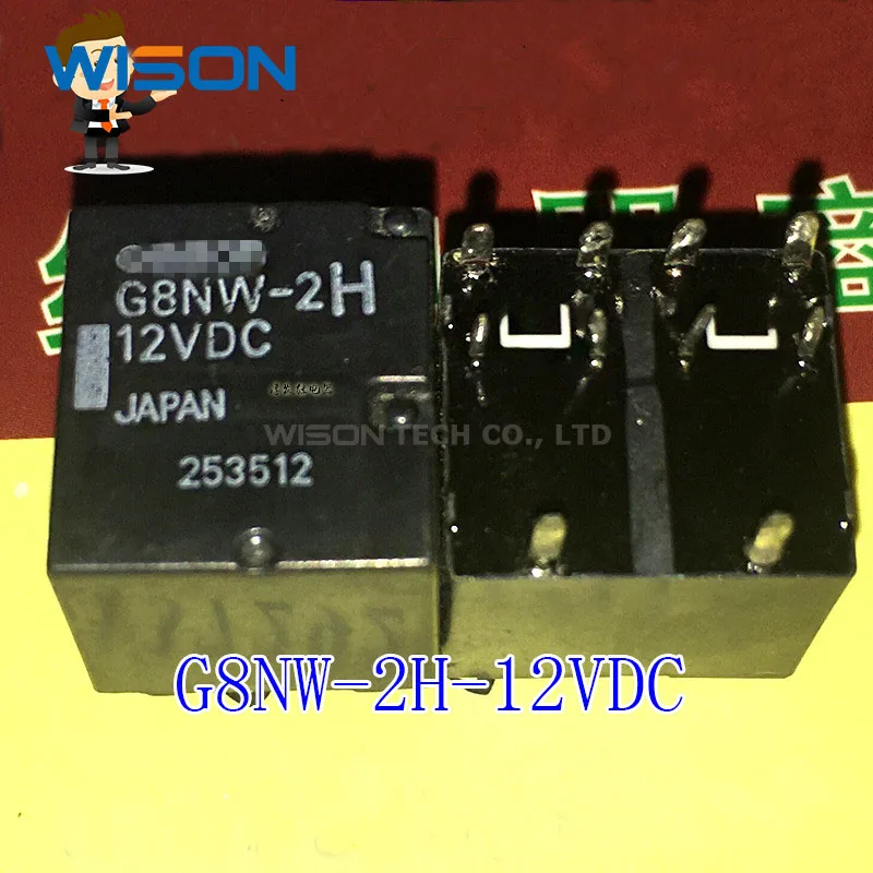 5 шт./лот VERT90-S-1A AC220V G8NW-2S 12VDC G8NW-2H 012-SHST(170)(555