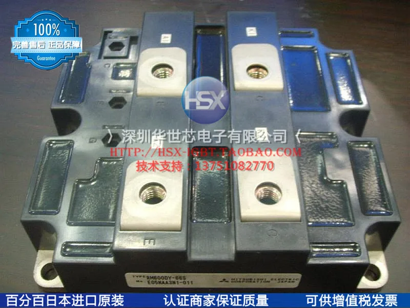 RM600DY-66S высокой мощности IGBT spot подлинный 600A 3300V-SZHSX