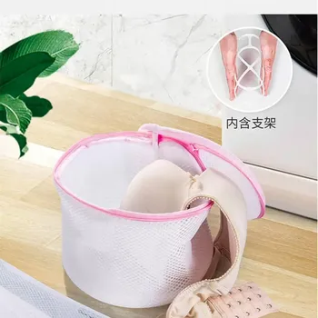 

Clothes Washing Machine Laundry Bra Aid Lingerie Wash Bag Saver Women Bra Mesh Net Wash Bag Bathroom Tools