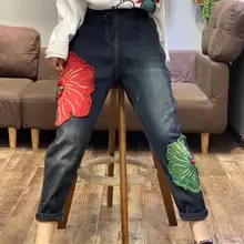 Осенние корейские женские джинсовые штаны-шаровары, женские Винтажные эластичные вельветовые джинсы с вышивкой в виде листьев лотоса, брюки p264