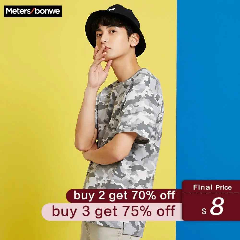 

Metersbonwe Men's T-shirt for Male Solid Color Summer Trend T-Shirt Camouflage Casual Short Sleeve