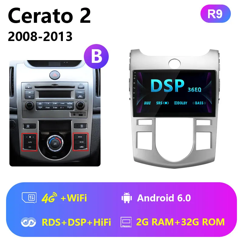 4G wifi with RDS DSP 2G+ 32G Android 8,1 4G+ Wifi автомобильное радио для Kia Cerato 2 TD 2008-2013 навигация gps Авторадио Hifi сенсорный экран стерео головное устройство - Цвет: 4G wifi with RDS DSP