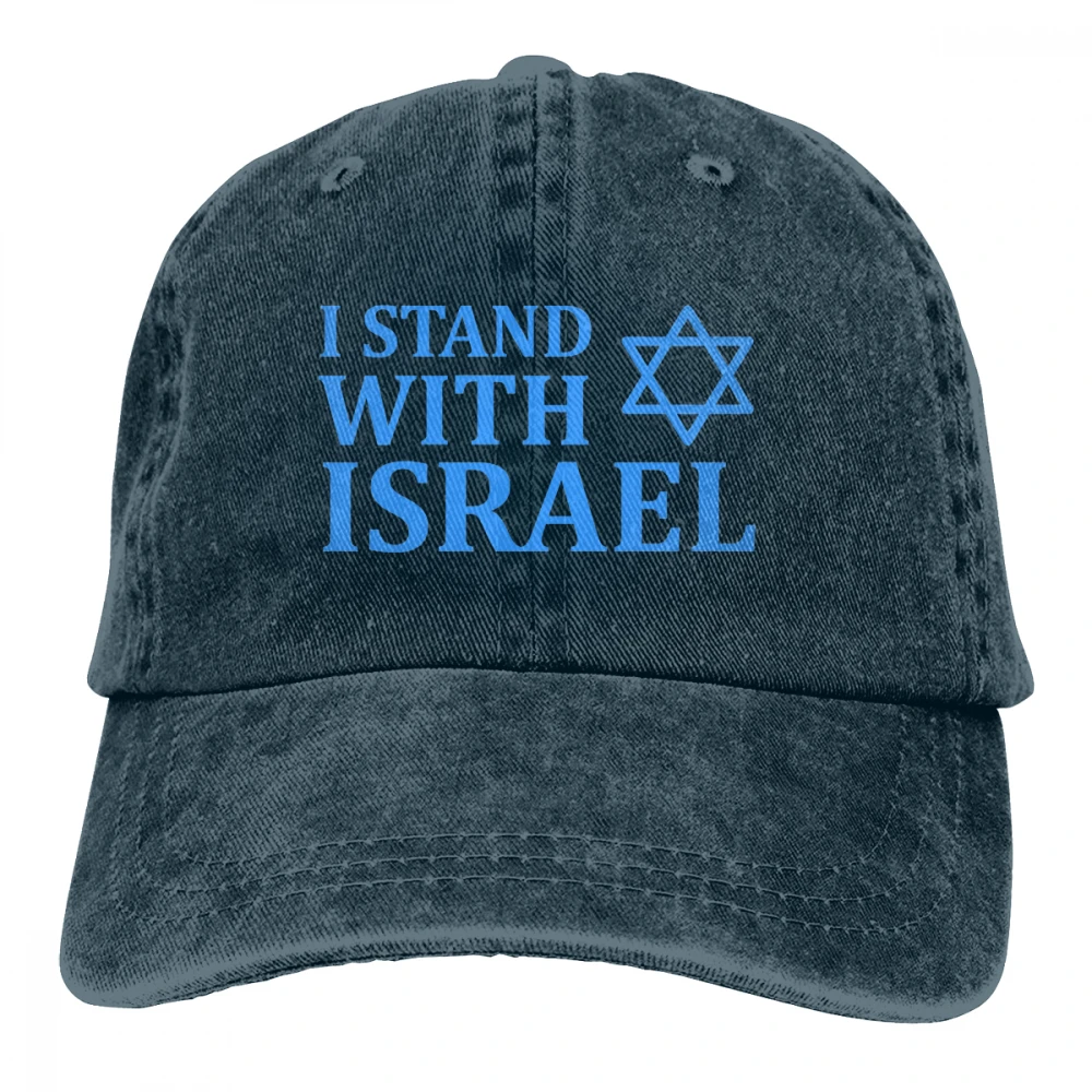 I Stand With ISRAEL Casquette натуральный унисекс Мужские Женские джинсовые бейсболка с ремешком кепки Регулируемый Гольф папа шляпа - Цвет: Тёмно-синий