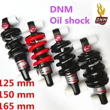 DNM велосипед, мотоцикл, Байк 125 мм 1250 фунт после Подвески типа регулируемый амортизатор масляной пружины Электрический скутер скейт