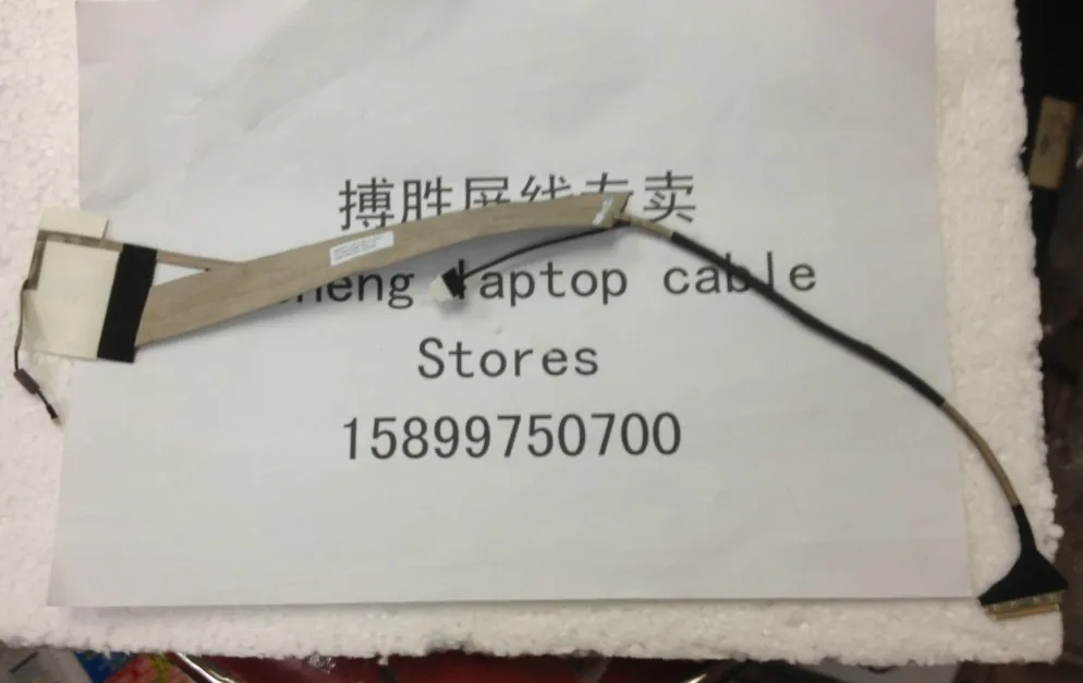 

New LCD LVDS Cable For Packard Bell EasyNote PEW91 TK85 pew86 new70 pew76 DC020010N00 50.r4f02.007