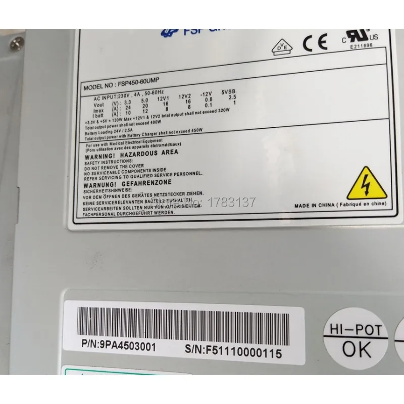 1 шт. FSP450-60UMP 450W