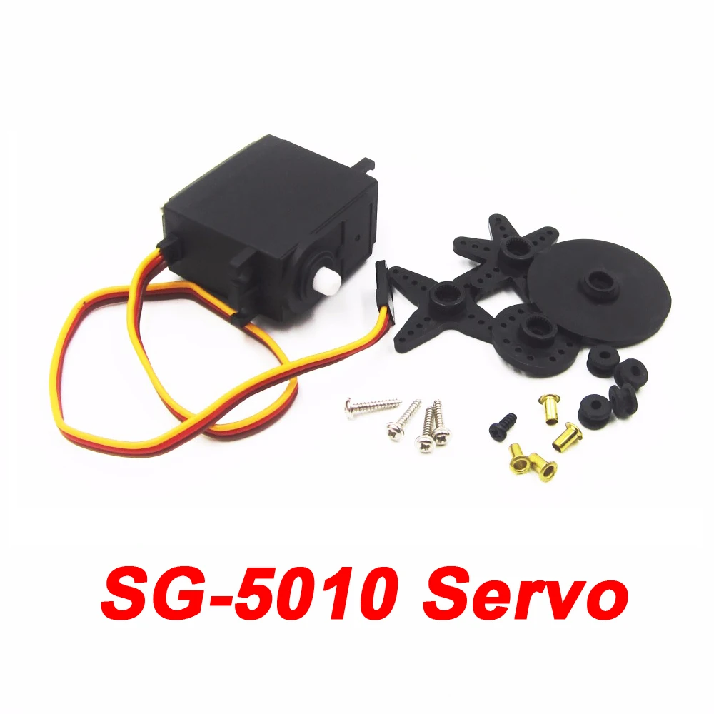 5 шт./10 шт./лот SG-5010 Servo Torque Coreless для радиоуправляемого самолета вертолета