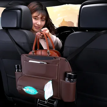 

Leather Seat Middle Hanging Car Multi-Function Storage Supplies Bag