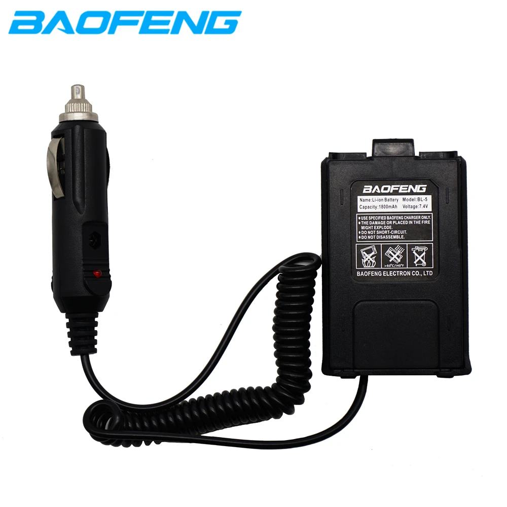Аккумулятор Baofeng с автомобильной вилкой 100% оригинал зарядное устройство кабелем
