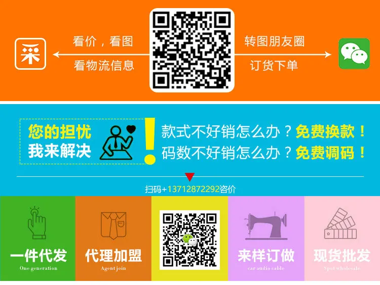 Douyin Лидер продаж мультфильм круглый вырез горловины летняя одежда с короткими рукавами в Корейском стиле для родителей и детей, Услуги детский сад одежда для родителей и детей