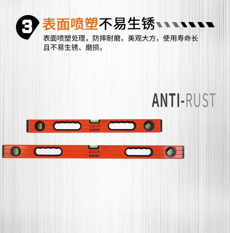 Horizontal Ruler High Precision Level Magnetic Aluminium Alloy Industrial Household Decoration Balance Multi-functional Factory