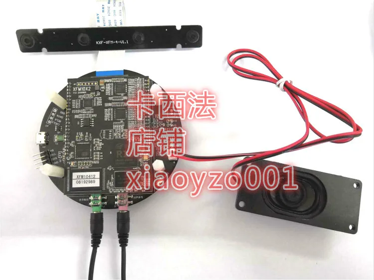 US $163.40 Speech Enhanced Far Field Recognition 4mic Microphone Array Beacon Complete Evaluation Development Board