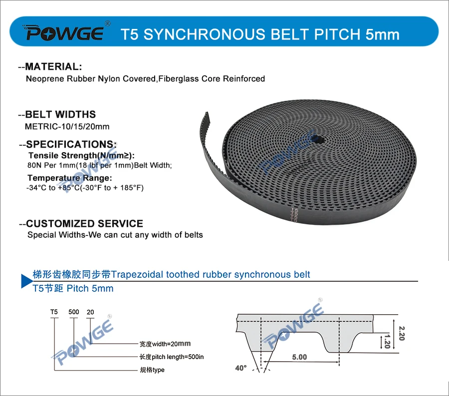 POWGE Метрическая трапеция T5 зубчатый ремень высокое качество,, ширина 10/15/20 мм Шаг 5 мм неопреновый каучук стекловолокна T5 ременный шкив