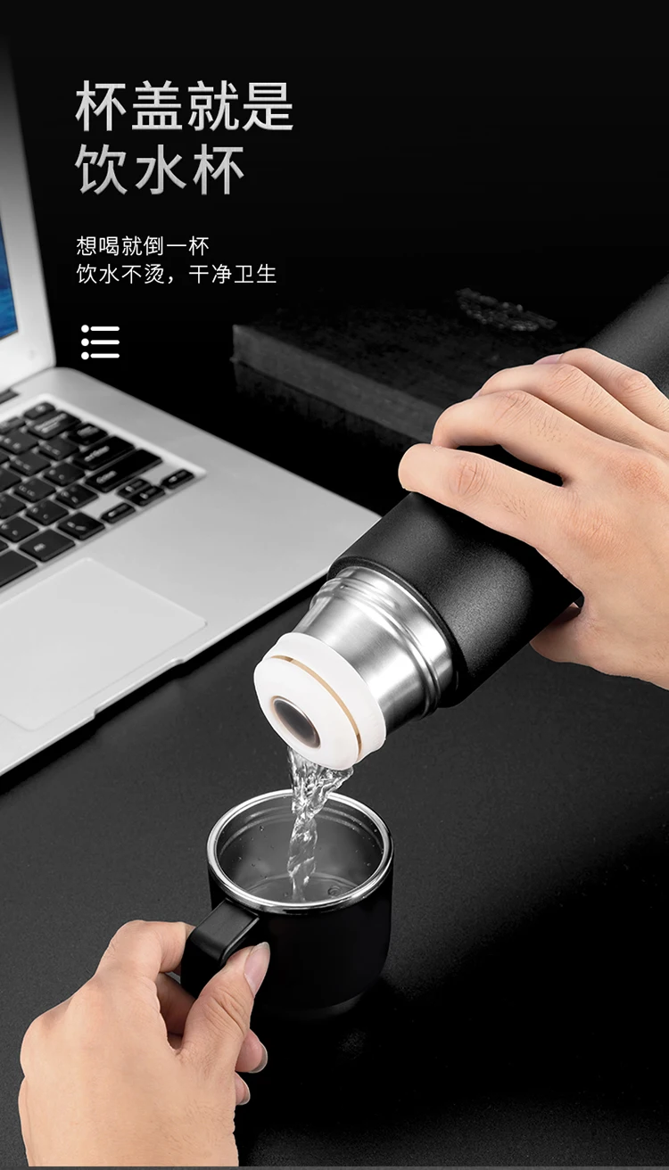 保罗商务杯_06