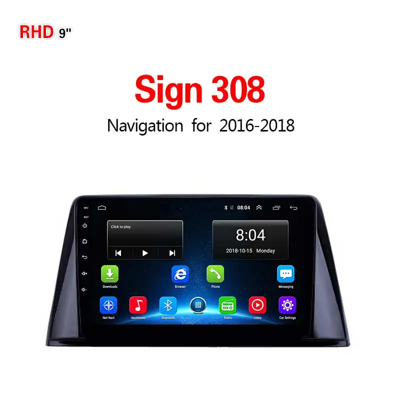 Lionet gps-навигация для автомобильного знака 308- 9 дюймов RP1006X - Размер экрана, дюймов: 4G2G32G