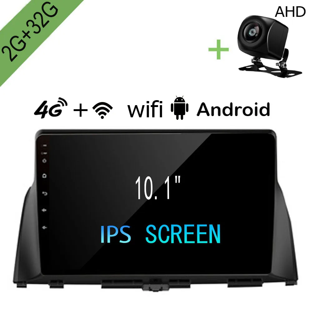 Android автомобильный Dvd gps Мультимедийный проигрыватель для Kia K5 Optima 2017 2018 10 1