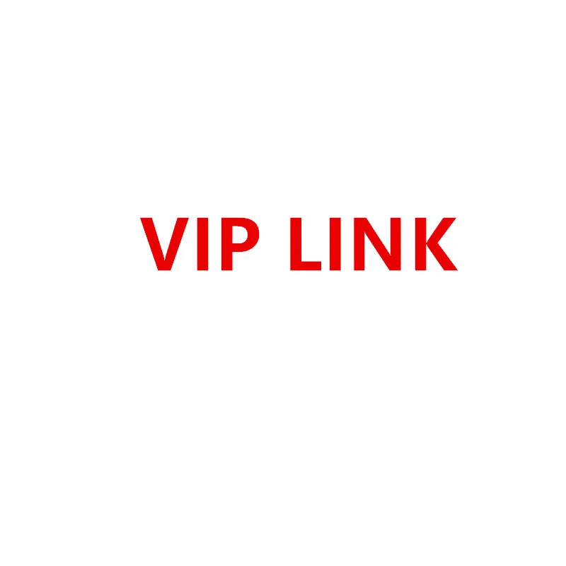 Ссылки VIP |