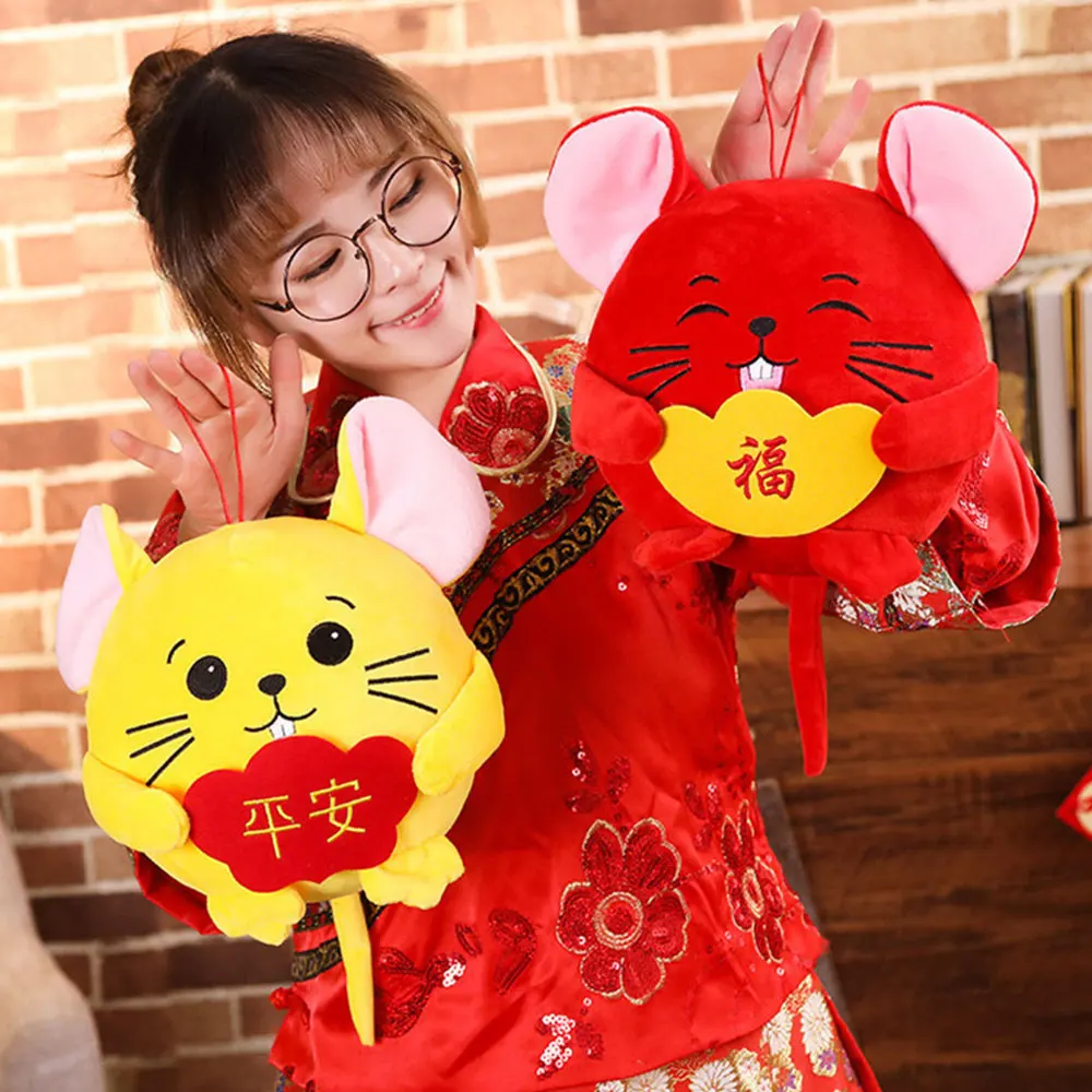 Год крыса китайский стиль год здоровый мир счастливый подарок Kawaii талисман крыса плюшевая мышь мягкие игрушки вечерние украшения для дома
