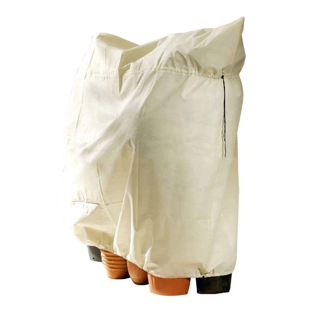 Beige-180cmx120cm Растительный защитный чехол сумка ветрозащитная защита теплая для зимней холодной погоды@ LS - Цвет: Beige-180cmx120cm