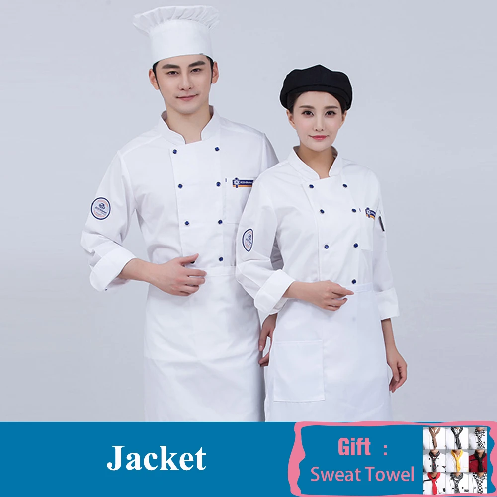 White Coat Куртка поварская одежда с длинными рукавами Кухня форма офицантки унисекс Кофе магазин женские шеф-повар куртка Hotel парикмахерской хлебобулочных Рабочая одежда - Цвет: White Coat