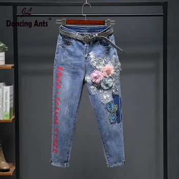 

Women Jeans High Waist Loose Harem Pants Korean Style Printed Embroidery Office Lady Elegant Woman Denim Trousers 2020 Fashion