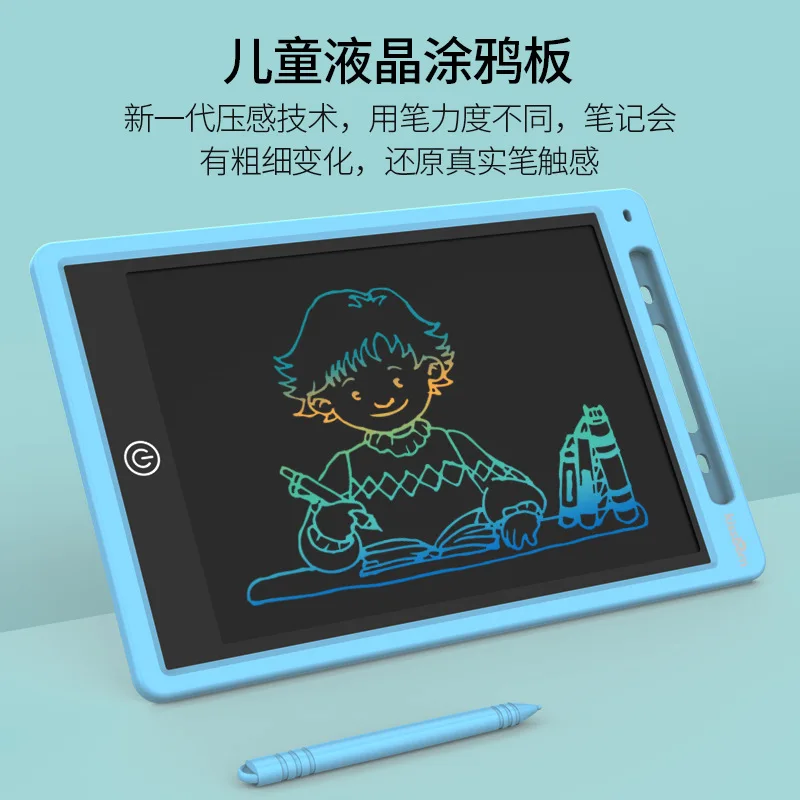 

Sketchpad Children WordPad LCD Tablet Drawing Board Toy Wipable Blackboard Wall Household Small Blackboard Doodle Board