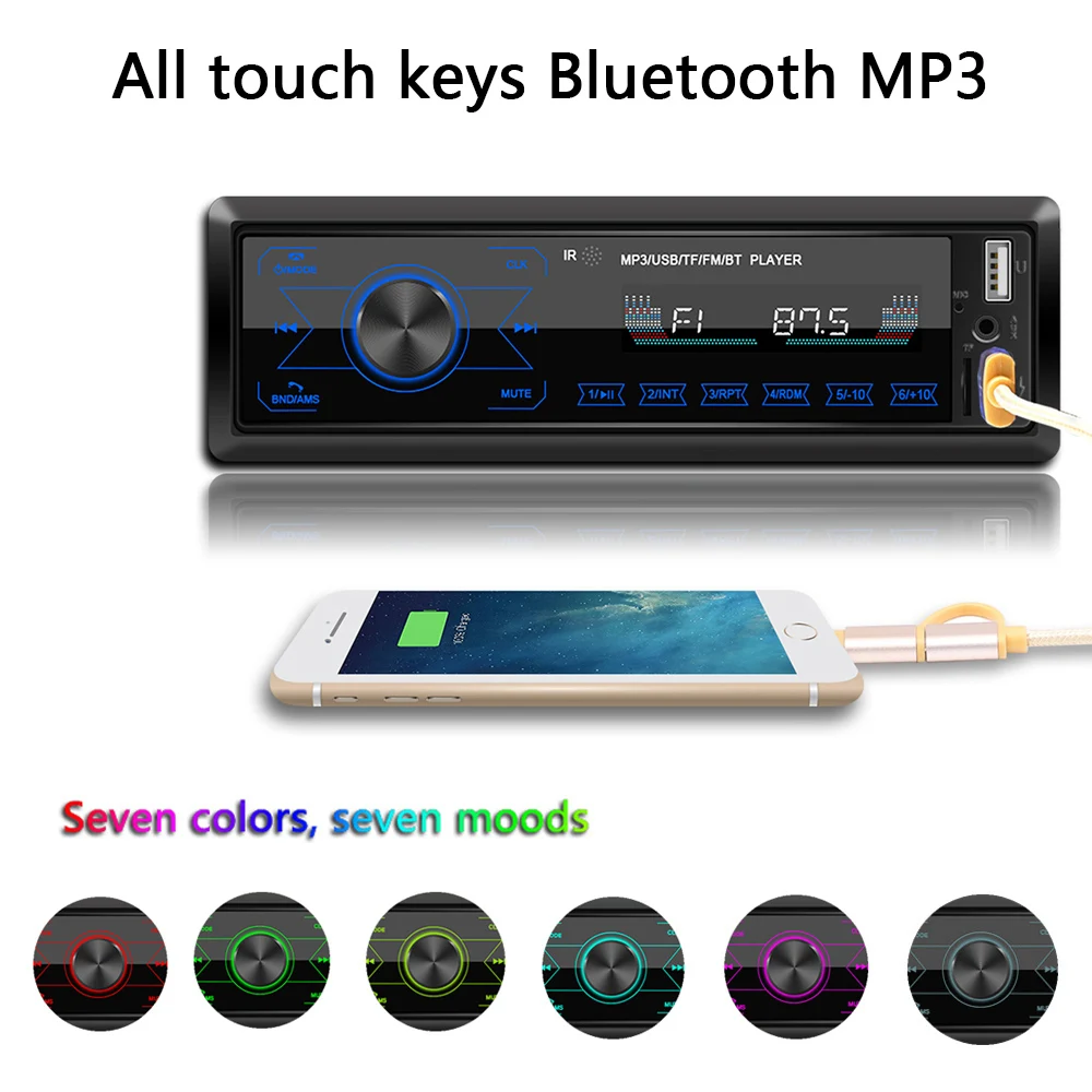 Автомобильный Радио стерео MP3 плеер цифровой Bluetooth 60Wx4 FM Аудио Музыка USB/SD с в тире AUX вход