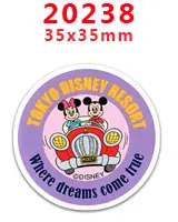 Free shipping 30 pcs planar resin mickey resin pr20044 - Цвет: 20238