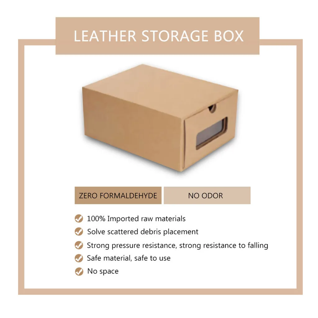 Толстая прозрачная воловья бумажная коробка утолщенная коробка из крафт-картона прозрачный ящик обувной короб розетки для хранения бумаги