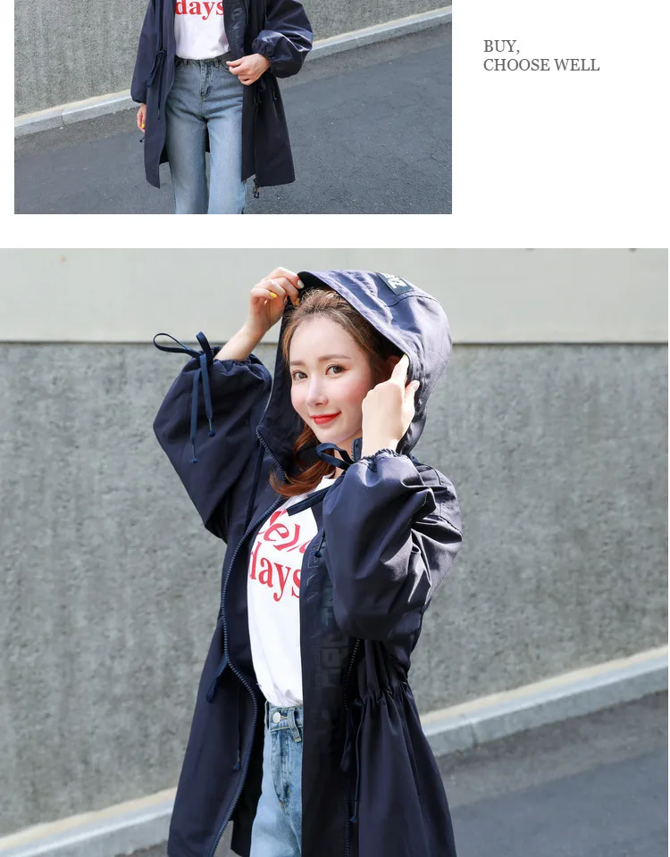 Red Windbreaker Women's Mid-length Korean-style Loose-Fit Students Autumn New Style Thin Spring Clothing Popular Coat Fashi