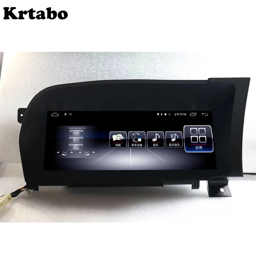 Flash Deal Car radio Android multimedia player For Mercedes Benz S Class W221 2005-2013 10.25 inch touch screen GPS Carplay Car monitor 3