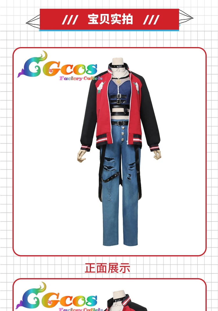 Японское аниме BanG Dream! После свечения скоростного неба Косплей Костюм Udagawa Tomoe Хэллоуин на заказ B