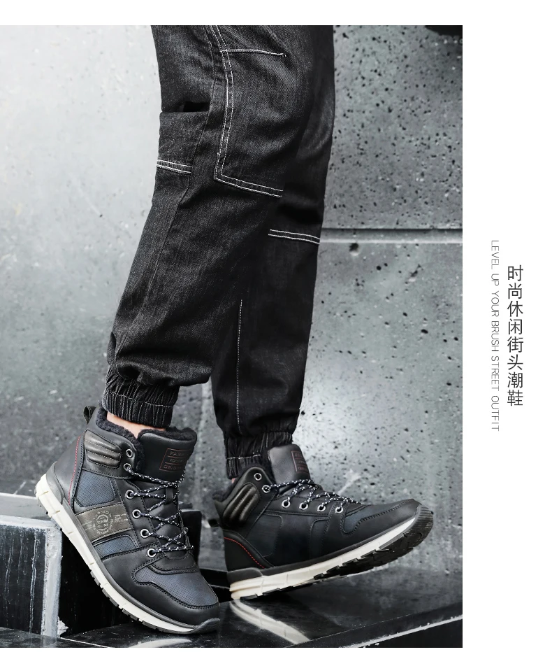 Ферон новые кожаные повседневные мужские ботинки для осени и зимы из искусственной кожи ботинки мужские зимние ботинки