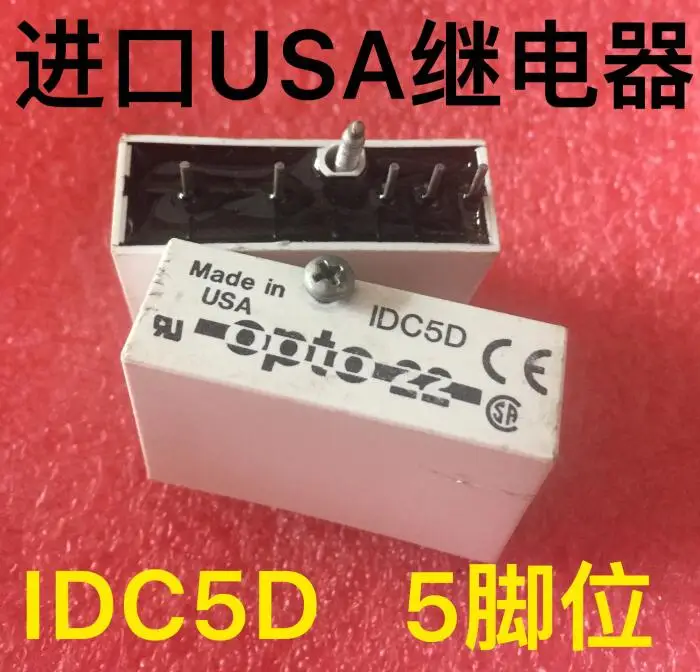 

IDC5D OPT022 relay 1DC5D 5PIN