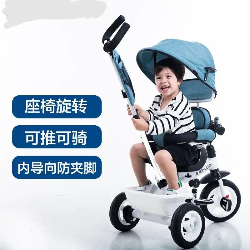 triciclo bebe aliexpress
