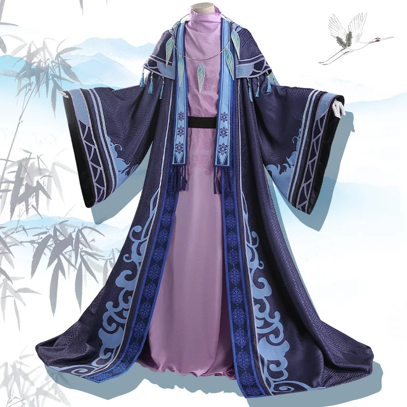 Аниме! Spiritpact DuanMuXi фиолетовая церемония Archaic prieshood плащ Униформа великолепный косплей костюм на Хэллоуин