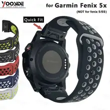 YOOSIDE Fenix 6X Браслет спортивный силиконовый 26 мм Quick Fit ремешок для часов Ремешок для Garmin Fenix 3/Fenix 3 HR/Fenix 5X/5 Plus