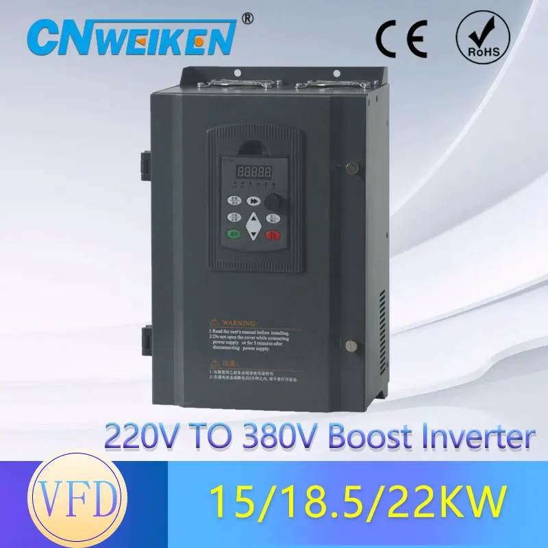 220V до 380V привод переменного тока частотно регулируемым приводом преобразователь