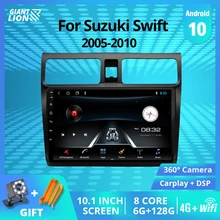 2DIN Android 9.0 Rádio Car Multimedia Player Para Suzuki Swift 2005 2006 2007-2010 2007 de Navegação GPS Do Carro Autoradio DVD Player