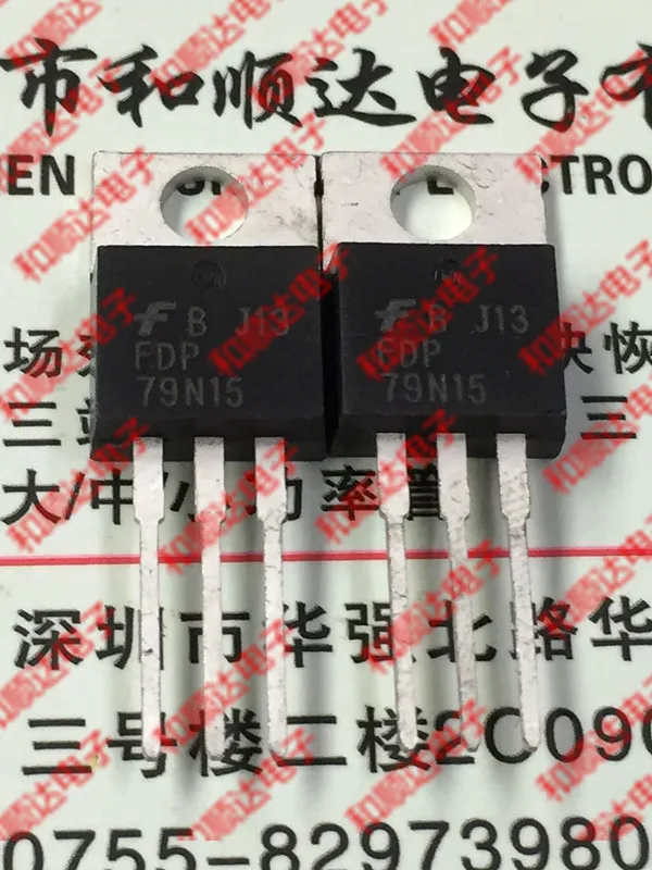 Original New 2pcs / FDP79N15 TO-220 150V 79A