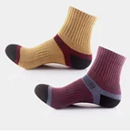 Зимние мужские спортивные носки, уплотненные теплые шерстяные кашемировые зимние носки для путешествий, бесшовные носки для сна для мужчин s EU 39-44 Meias
