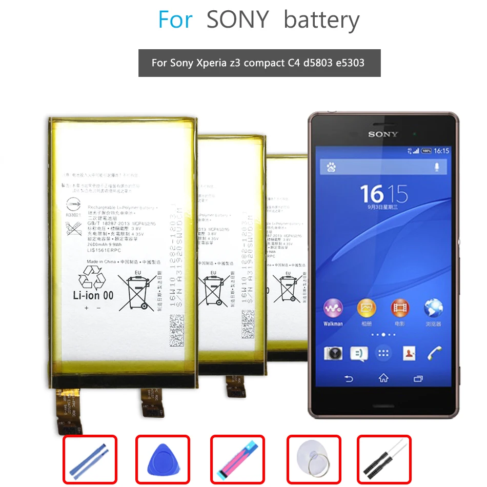 Аккумулятор для телефона Sony Xperia Z3 mini Compact Z3c M55W z3mini D5803 D5833 SO-02G /C4 E5333 E5363 E5306 2600mAh