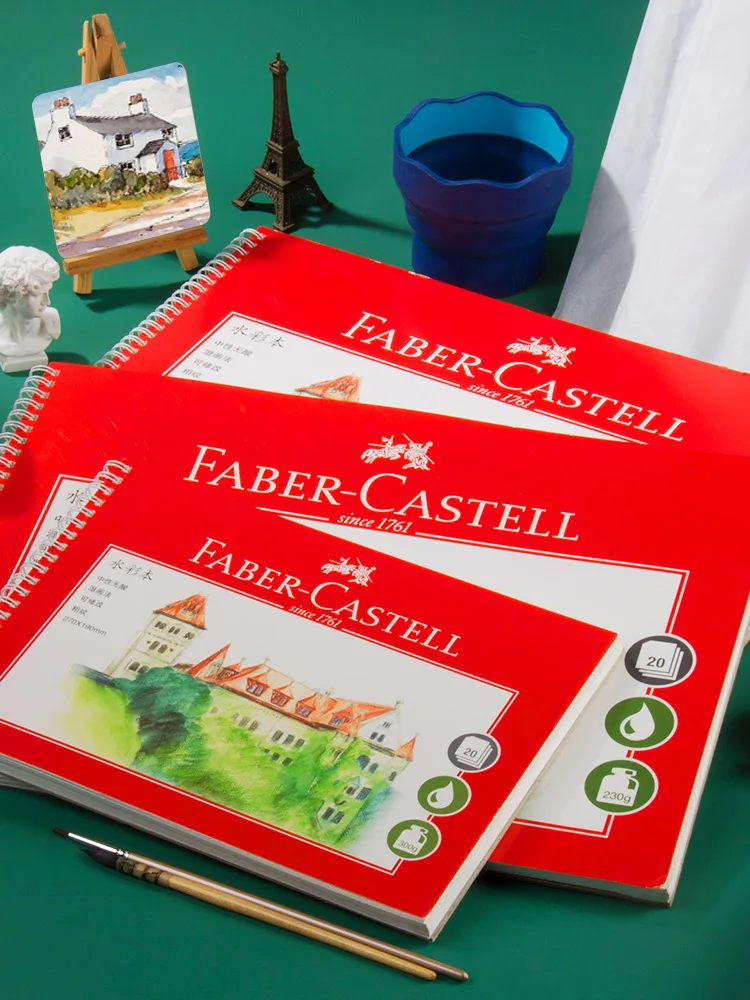 Альбом для акварели Faber Castell 8 к/16 к бумага рисования 230 г/300 г с грубой текстурой