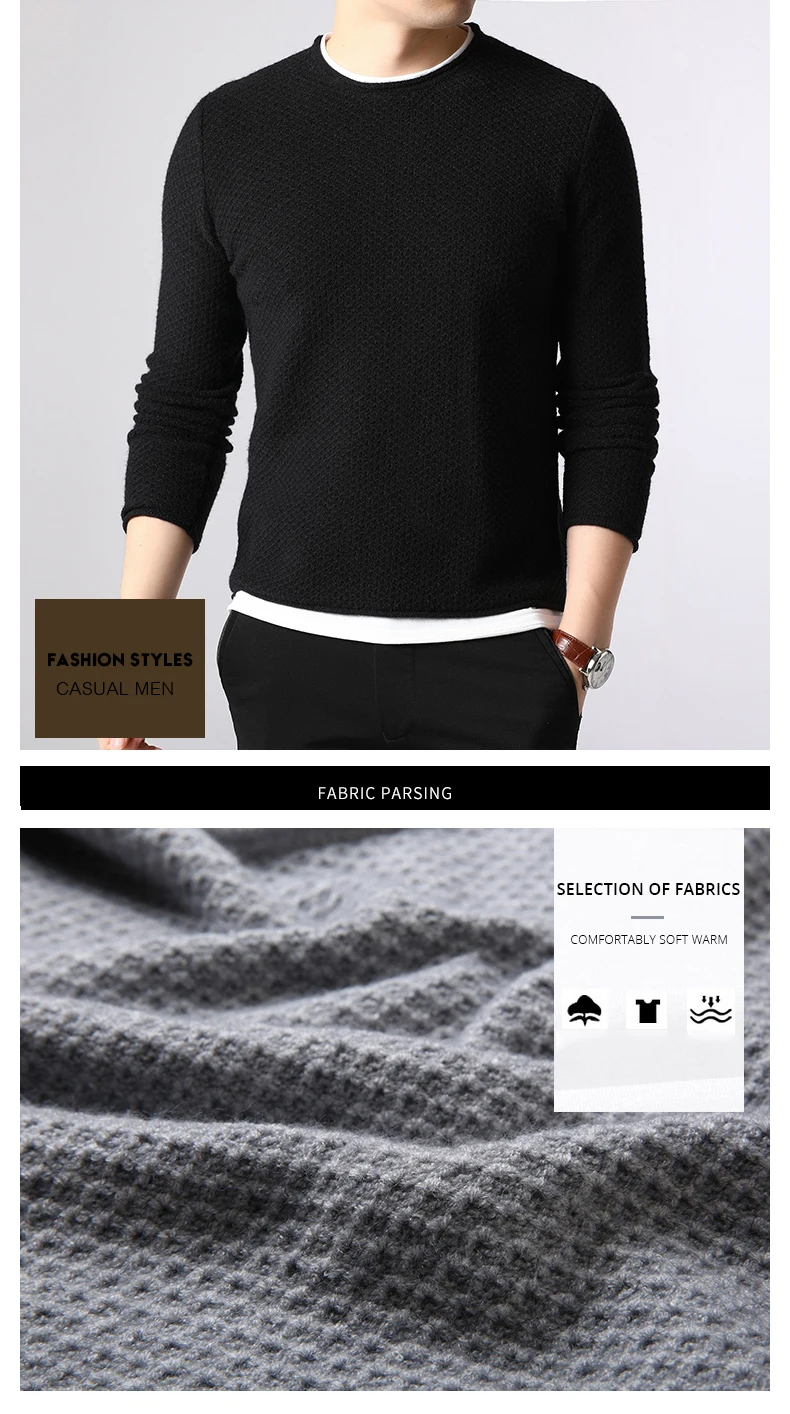 Новые модные брендовые свитера мужские пуловеры с круглым вырезом, облегающие вязаные Джемперы однотонного цвета, осенняя повседневная
