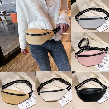 

OCARDIAN woman bags Pack Ladies 2019 New Fashion Women PU Waist Bag Waist bag Leather Small Shoulder Bags Bolsas Mujer N29