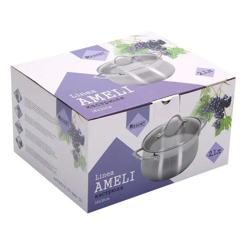 Кастрюля REGENT INOX, AMELI, 2,1 л